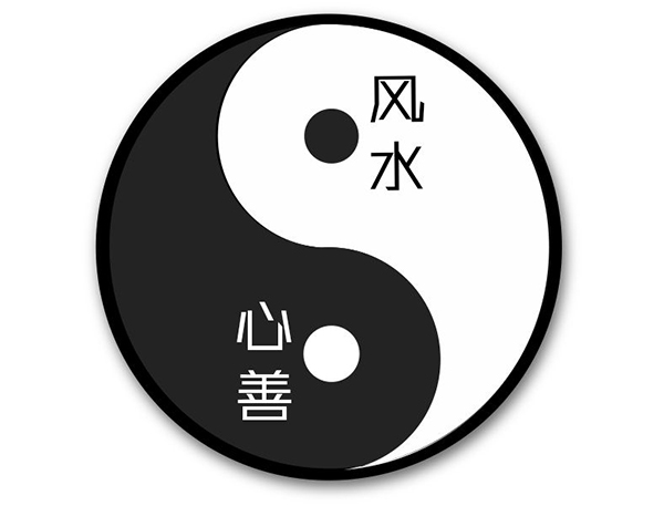 沈阳铁岭公墓